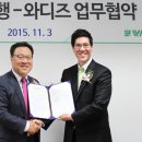 크라우드 이미지