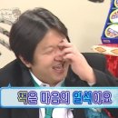 재재소소 이미지