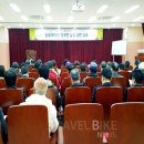 슬로트래블 이미지