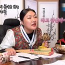 허심청목욕탕 이미지