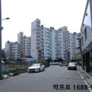 세중참사랑아파트 이미지