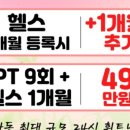 수원-1729 이미지