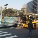 고속건재 이미지