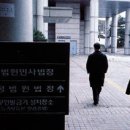 가치관 - 창원시 마산회원구 | 가치관