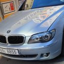 (판매완료)BMW E66 750Li 인디비주얼 / 08.5.30 / 은색 / 무사고 / 17만6천km / 부산 / 1350만원 이미지