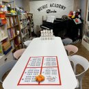 글로리아음악학원 | 김해 장유 대청초 글로리아 음악학원 수요특강 브이로그 - 퐁당퐁당 코드게임