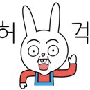두마리찜닭두찜전주 이미지