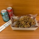 별밤치킨