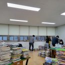 충청남도교육청보령도서관 이미지