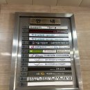 272-2097 | W32. 혼주 한복 운선제 종로점 갈래치마 가격 견적 공유 계약 후기 현금 추천