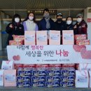 누리봄공동체 협동조합 이미지