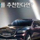 (주)더블유파트너스 이미지