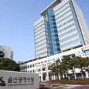 이음공동체협동조합 이미지