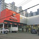 경남카 부분정비 이미지