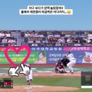 주식회사 홀푸드코리아