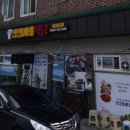 섭섭이네식당 이미지