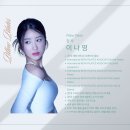 필로우필라테스
