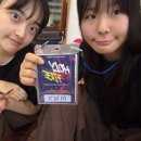 금상로 57번길 이미지