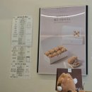 복호두지산범물점