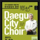 향수노래홀