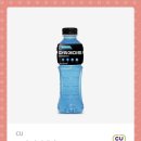 cu 파워에이드 600ml 이미지