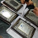 국토종합상사 이미지