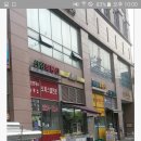 편의점 - 천안시 서북구 미라3길 22 | 편의점