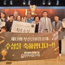 중구노인복지관분관 이미지