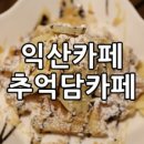 굿안경,보청기 이미지