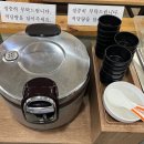 신가네전주식콩나물국밥 이미지