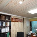 수목토아파트 이미지