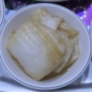 신신횟집