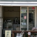 학교앞 카페 이미지