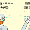 김안경원 이미지