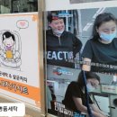 태전 명품세탁 이미지