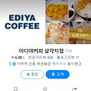 용산-371 이미지