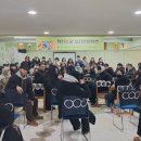 미추홀구학교밖청소년지원센터, 2026 끼리스쿨 오리엔테이션 성황