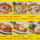퍼블릭107 - 순천시 중앙7길 12-1 | 퍼블릭107