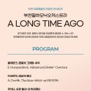 부천시육아종합지원센터-1 이미지