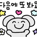 리라유치원 이미지