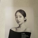 나빌레라무용학원 네이버블로그