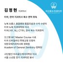 청담트윈스2 이미지