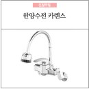 S0420 네이버블로그