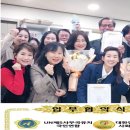 미래글로벌사회적협동조합