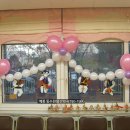 수지장식 이미지