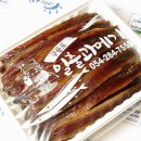 경북건어물 이미지