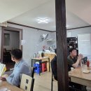 복성루 | 군산 짬뽕 맛집 복성루 평일 웨이팅 없이 먹은 후기