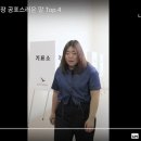 군산시청 이미지