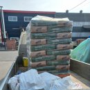 대성종합공구철물 이미지