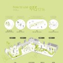 지은공간 이미지